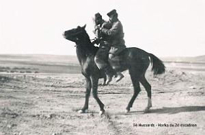 HARKA 7